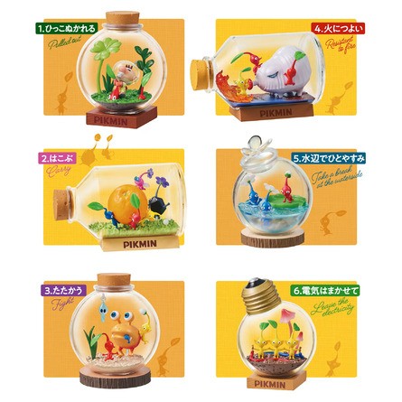 My Nintendo Store Merch