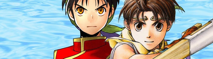 Suikoden I & II HD Remaster: Gate Rune and Dunan Unification Wars (Switch)