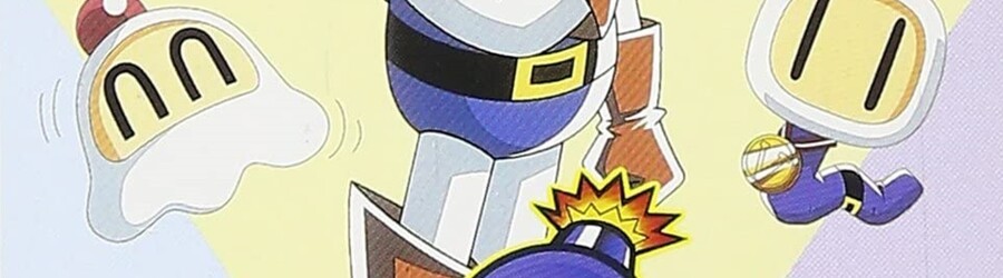 Bomberman Quest (GBC)