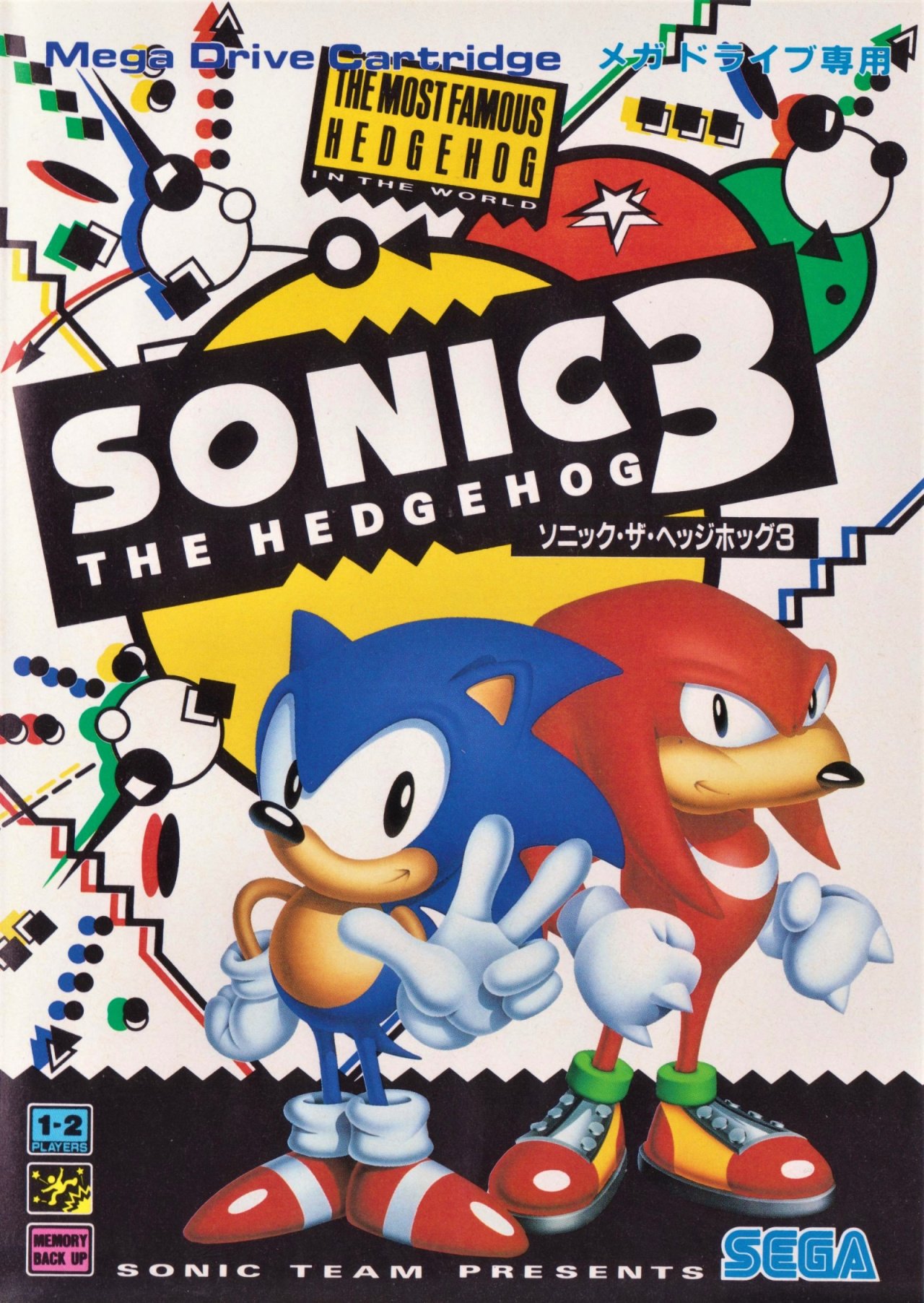 Sonic The Hedgehog 3 Box