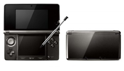 Nintendo Confirms 3DS Will Be Region-Locked