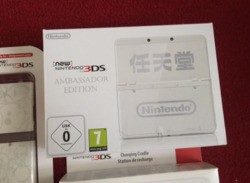 Here's What The New Nintendo 3DS Ambassador Edition Looks Like In The Flesh