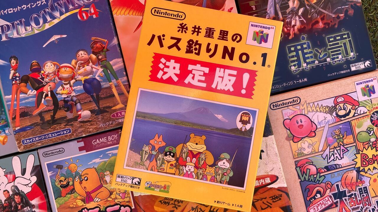 Soapbox: Ayuda, no puedo dejar de comprar juegos japoneses que no entiendo y nunca jugaré