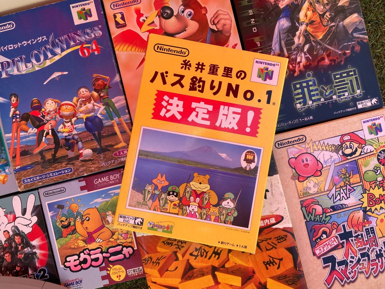 Morita Shogi 64, Nintendo