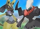 Grab Darkrai And Shiny Lucario In Pokémon Scarlet And Violet Distribution Event