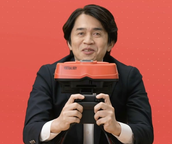 Virtual Boy Switch