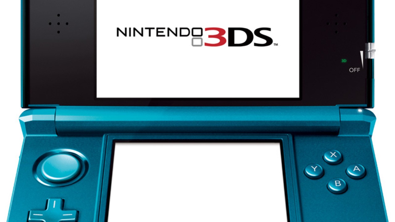 3DS擁有任何任天堂手持的最佳第一天銷售