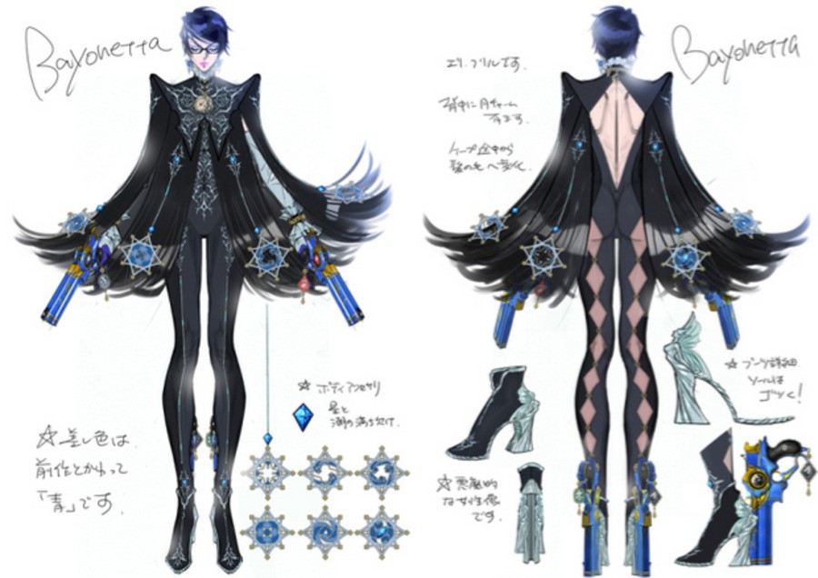 Bayo2 Design - Edited