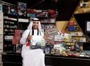 Ahmed Bin Fahad Discusses Building the World's Biggest Nintendo Collection