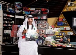 Ahmed Bin Fahad Discusses Building the World's Biggest Nintendo Collection