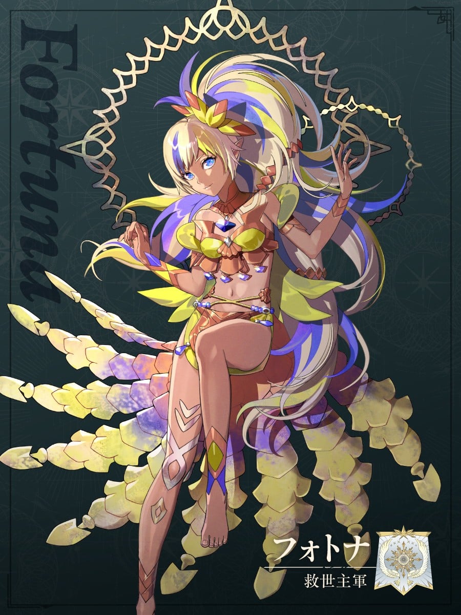 Fire Emblem: Fortune's Weave Characters
