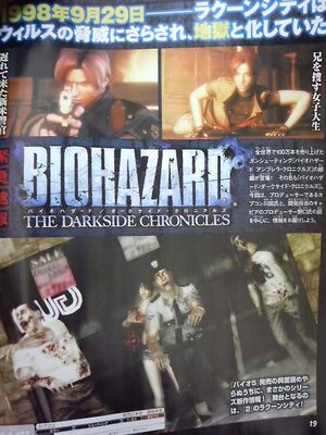 The game is set during the events of Resi 2