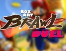 Poll: Box Art Brawl - Duel: Mario Hoops 3 On 3