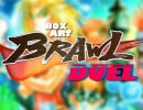 Poll: Box Art Brawl: Duel - Mendel Palace