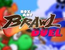 Poll: Box Art Brawl: Duel - Super Mario Advance 3: Yoshi's Island