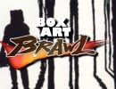 Poll: Box Art Brawl - Resident Evil 4: Wii Edition