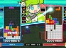 Puyo Puyo Tetris 2 Arrives On Switch This December