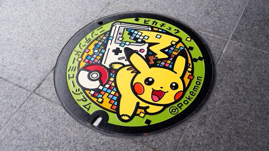 Nintendo Museum Pokémon Manhole Cover