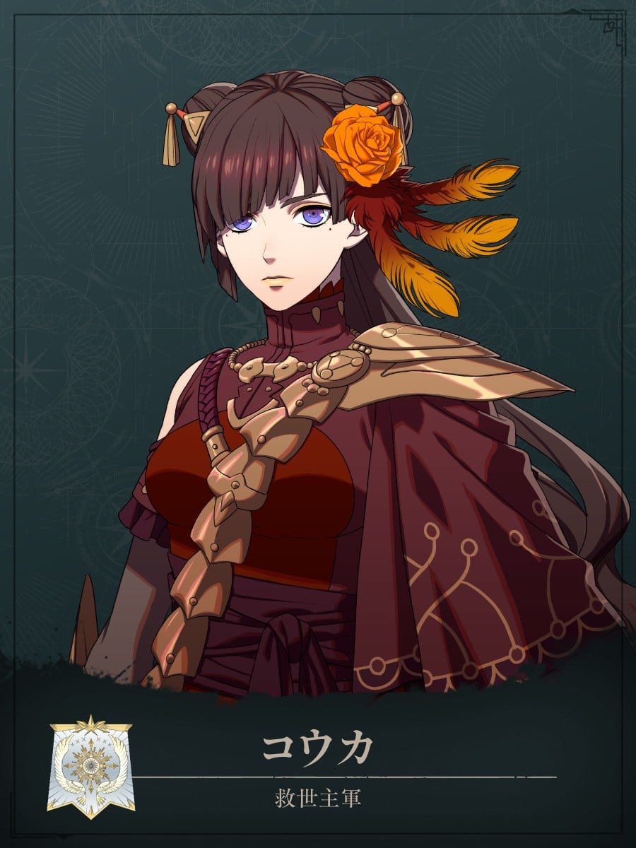Fire Emblem: Fortune's Weave Characters