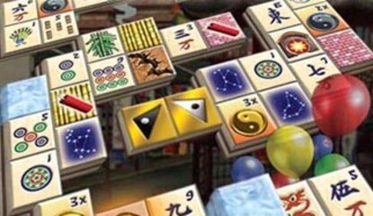 Mahjong Quest Expeditions (DS)