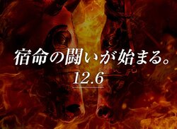 Koei Tecmo's Mystery Switch Tease Was For A New Horse Racing Game