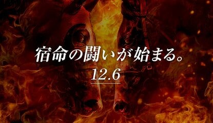 Koei Tecmo's Mystery Switch Tease Was For A New Horse Racing Game