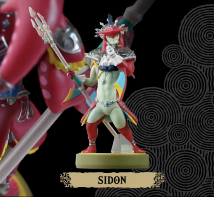 Zelda: Tears of the Kingdom amiibo
