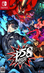 Persona 5 Strikers Cover