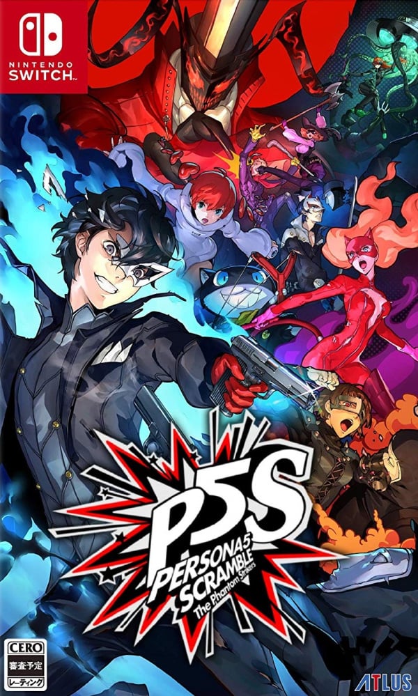 persona 5 scramble switch amazon