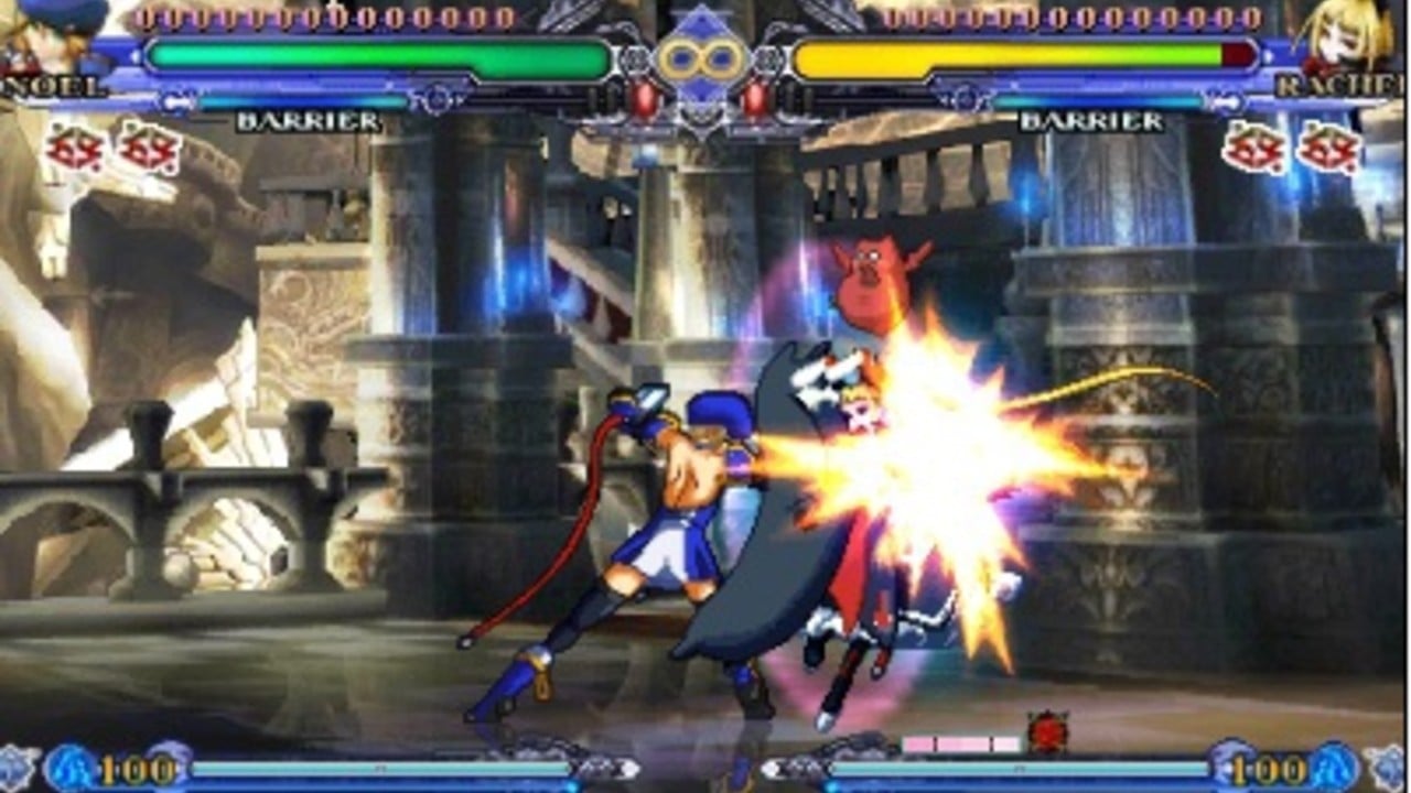 Blazblue: Continuum Shift II [PSP]