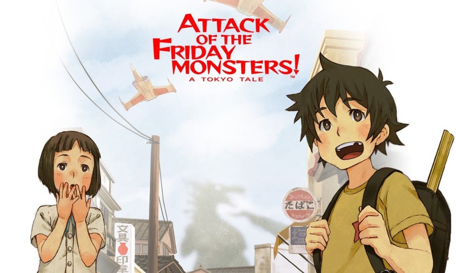 Attack of the Friday Monsters! A Tokyo Tale - 3DS eShop