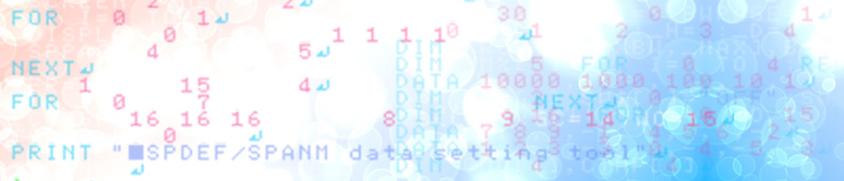 SmileBASIC - 15th October (NA)