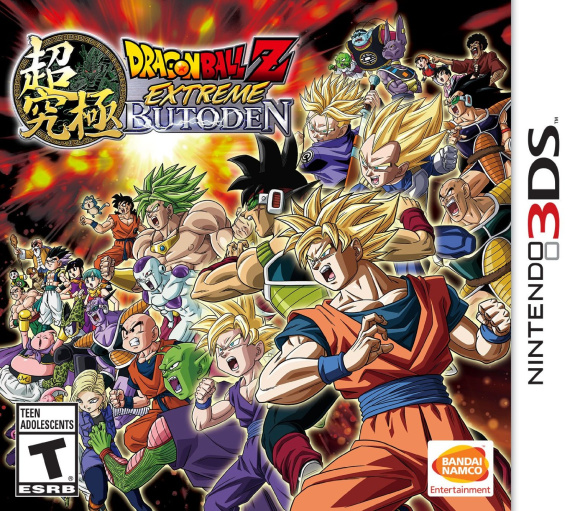 dragon ball z extreme butoden usa cia