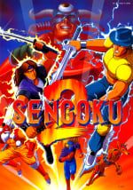 Sengoku 2 Review (Switch eShop / Neo Geo) | Nintendo Life - 150 x 214 jpeg 28kB