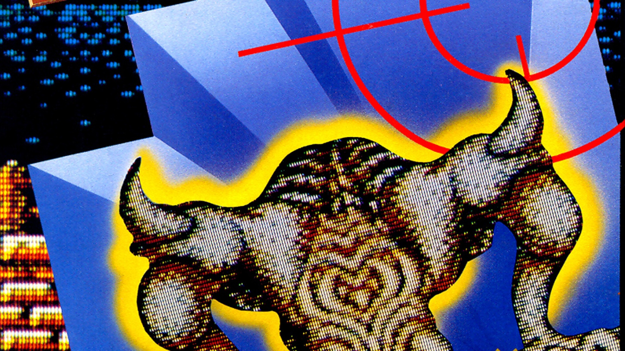 Blaster Master (NES) News, Reviews, Trailer & Screenshots