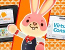 When Does 3DS And Wii U Online Shut Down? Nintendo eShop & Online Play Closure