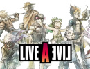Where To Pre-Order 'Live A Live' On Switch