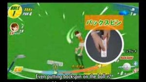We Love Golf (Wii) Trailer