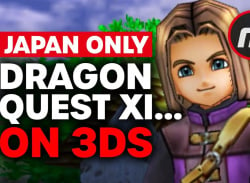 The Fascinating 3DS Version of Dragon Quest XI