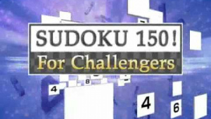 Sudoku 150! For Challengers (DSiWare) Official Trailer