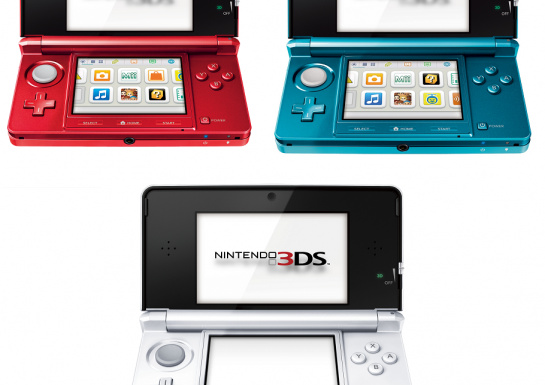 Nintendo 3DS System Update v. 4.0.0-7