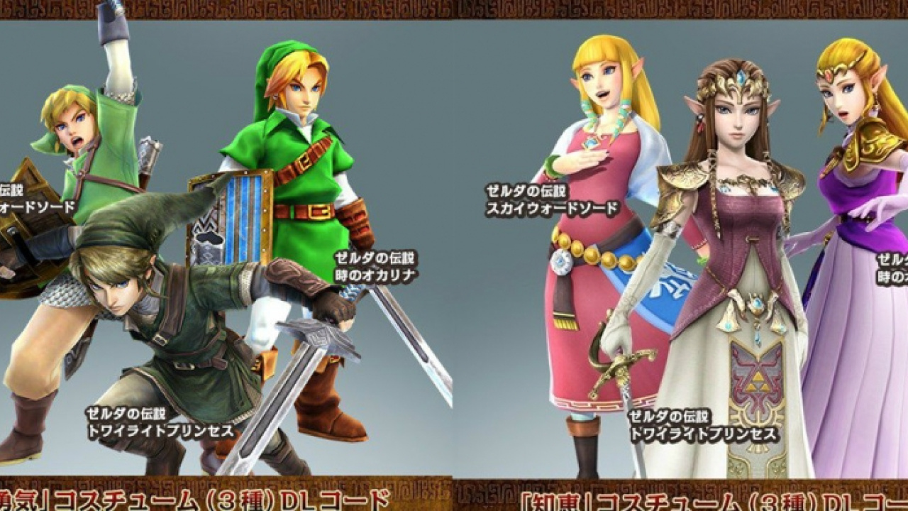 Hyrule Warriors Dlc Costume Sets Now Available To Buy On The Eshop Nintendo Life
