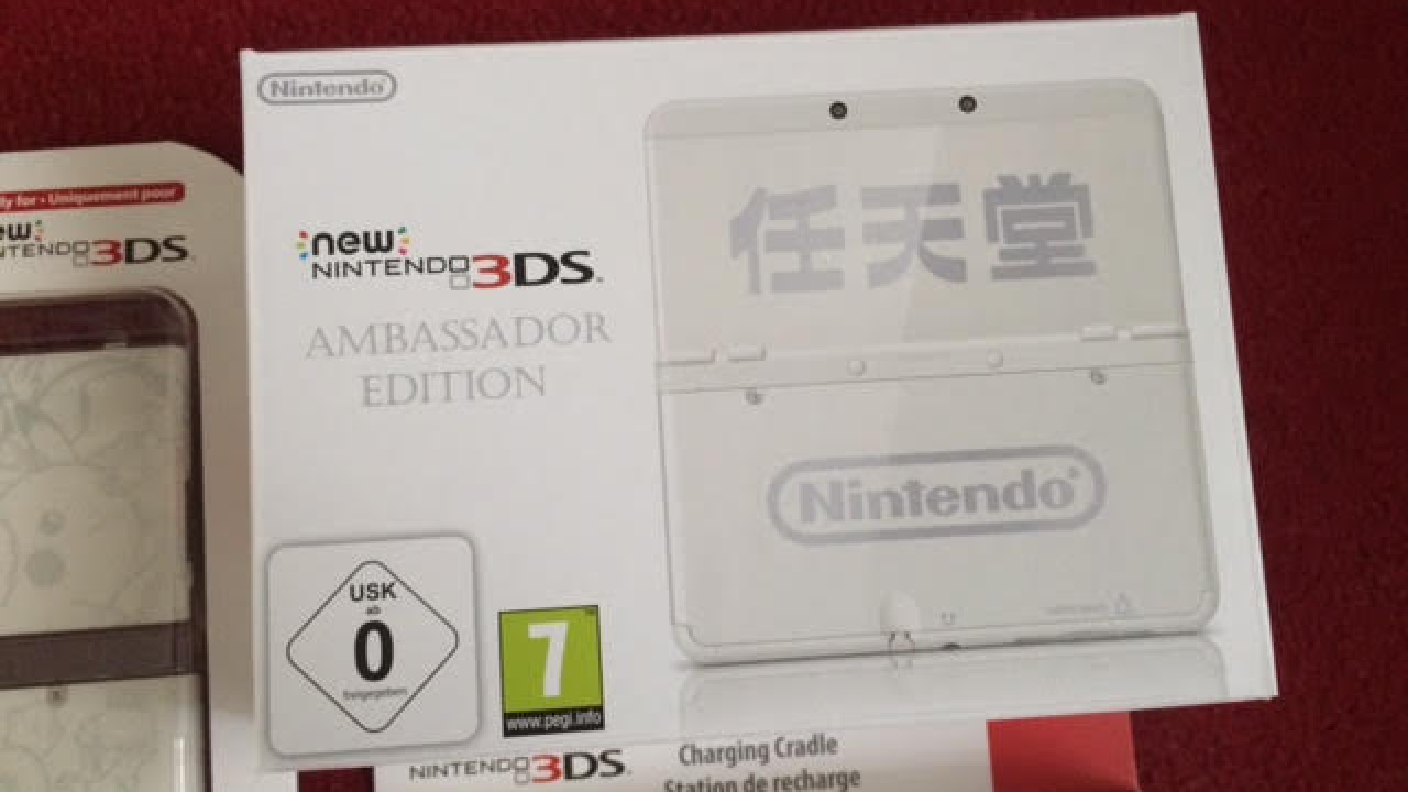 nintendo 3ds ambassador edition