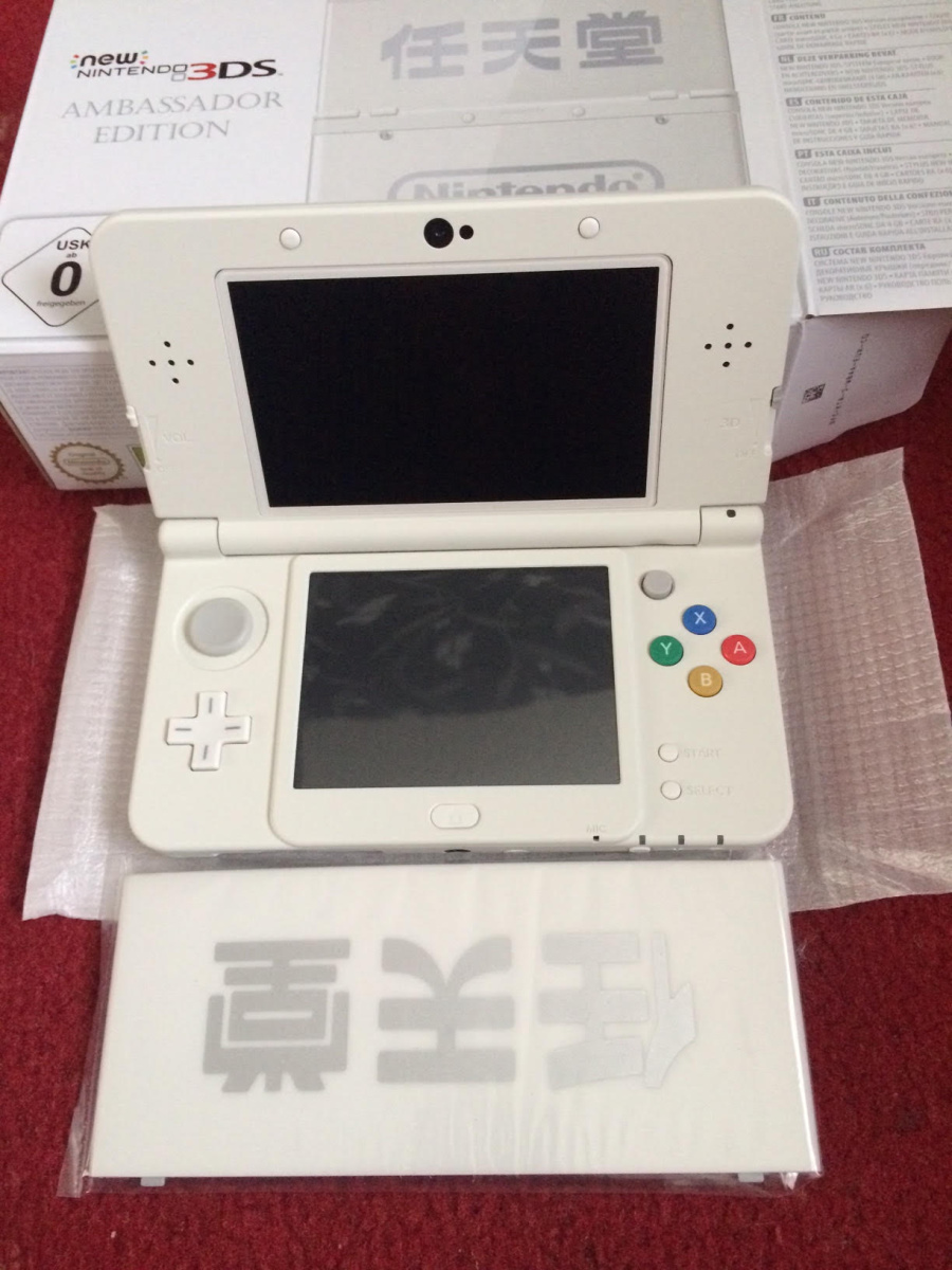 Gallery: Here's What The New Nintendo 3DS Ambassador Edition Looks Like