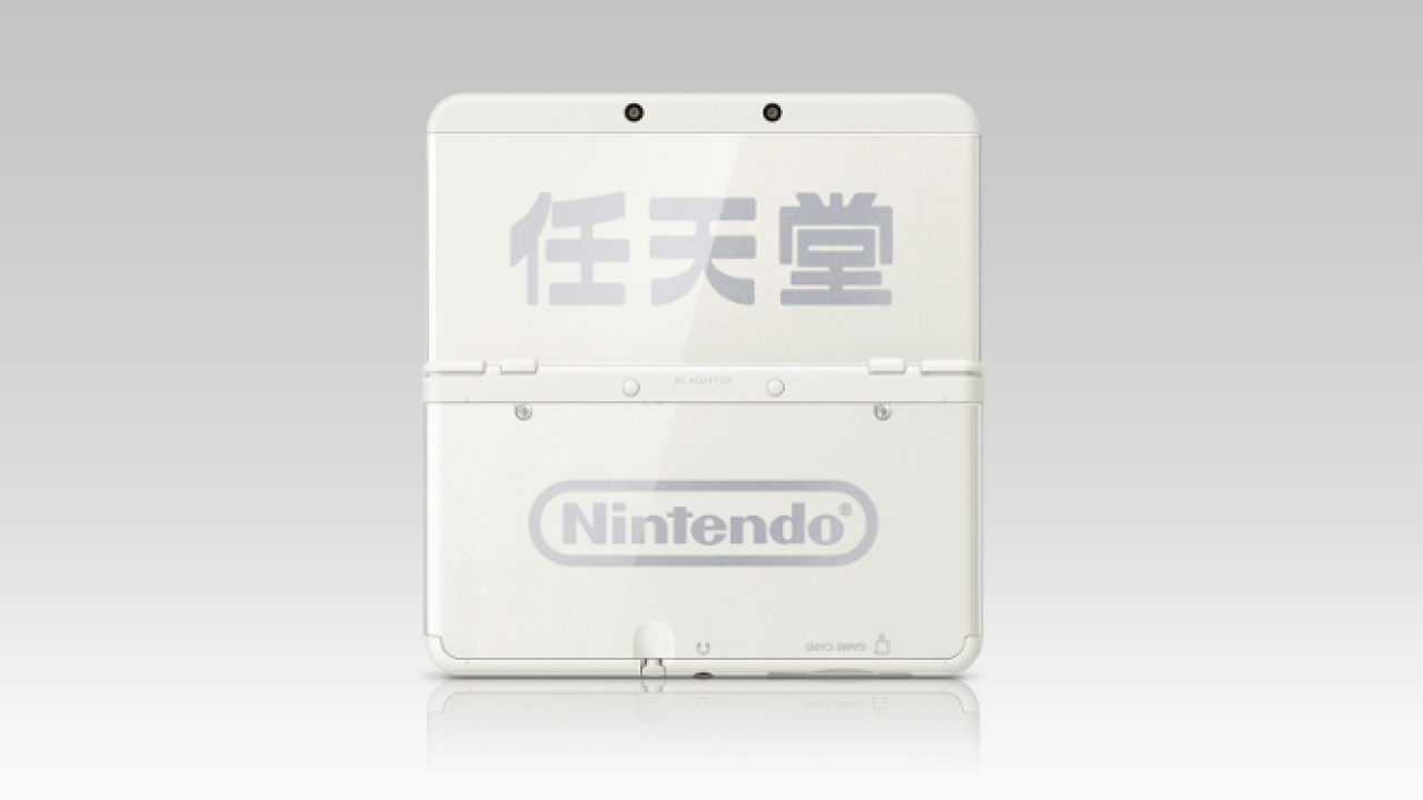 nintendo 3ds ambassador edition