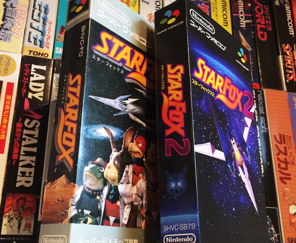 This Awesome Star Fox 2 Box Art Shows Us What Could Have Been ...