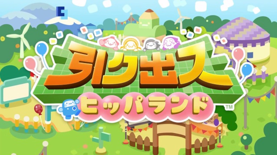 Pushmo Hippa Land 1