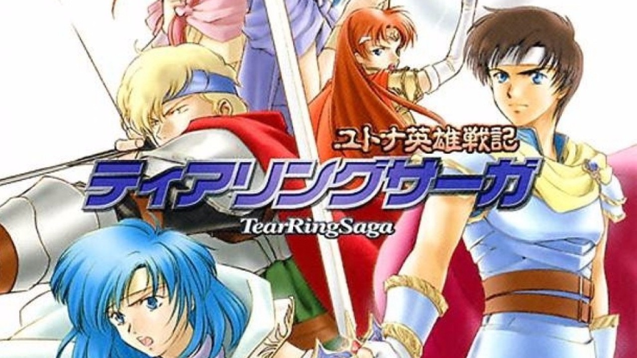 炎のリング(ビアンカ) ドラクエタクト】海辺の陽光ビアンカの