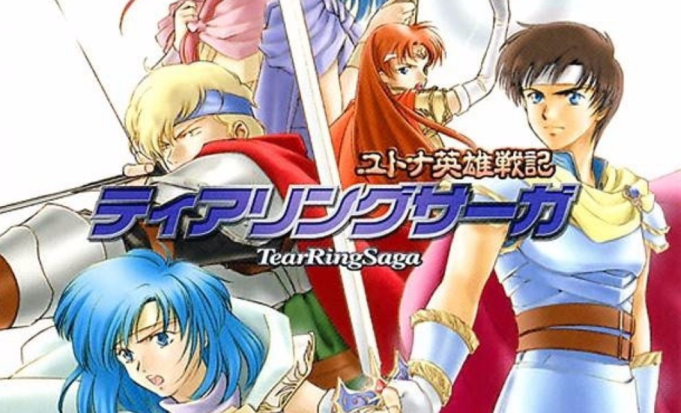 Matters Of Import: Fire Emblem (Sort Of) Exists On The Sony