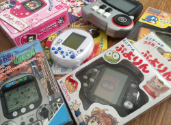 Handheld LCD Gaming Past And Present